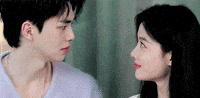Mi Demonio GIF