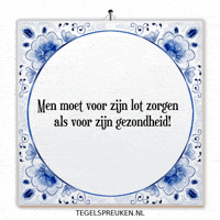 Humor Focus GIF by Tegelspreuken.nl
