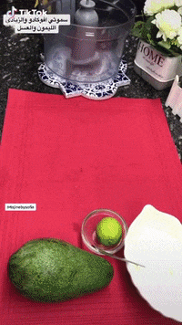 Hungry Tik Tok GIF by TikTok MENA