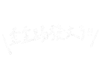 YYTSENG 手寫 寫字 yyt yytseng Sticker