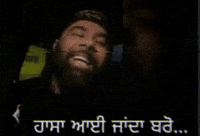Punjabi Memes GIF