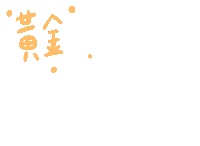 Single Sticker by Aimm