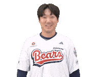Baseball Sticker by doosanbears