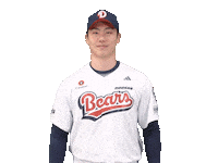 Baseball Sticker by doosanbears