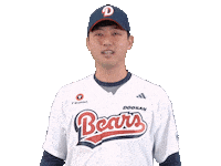 Baseball Sticker by doosanbears