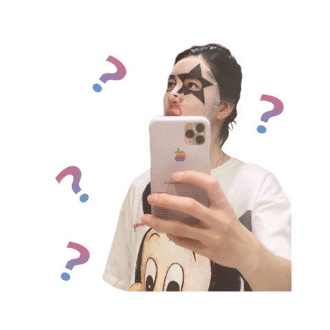 Icon Minue Sticker