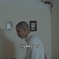 دعاء GIF