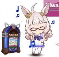 Uma Musume Pretty Derby Umamusume GIF