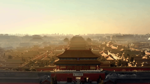 capital of china beijing GIF