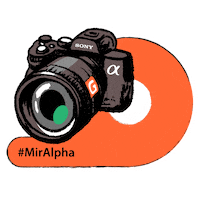 A9 Фотограф Sticker by Sony Россия