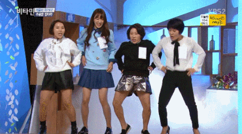 exid GIF