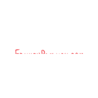 fashionpotluck love women community support Sticker