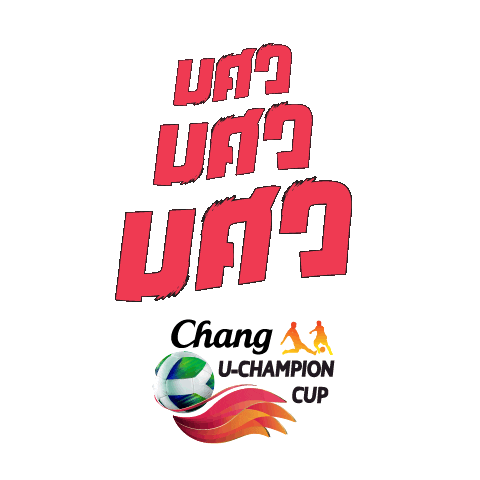 Changucc Sticker by ChangBeer