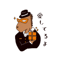 brandshopyochika loveyou 愛 好き hermes Sticker