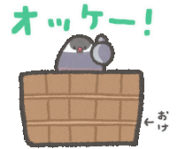 Bird Ok Sticker