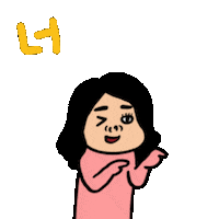 Handwriting 유머 Sticker