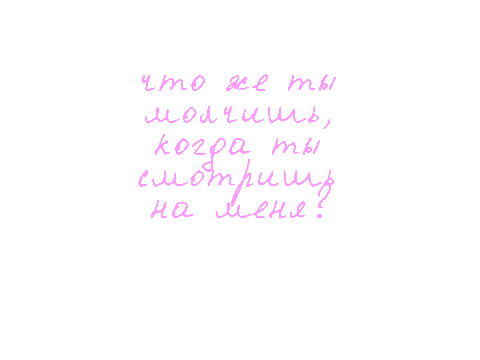 Llv96 Sticker by albina