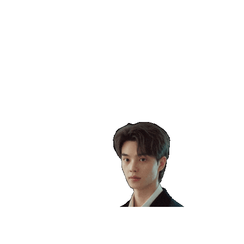 Song Kang Sticker