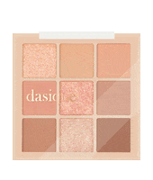 Makeup Sunset Sticker by BY ECOM