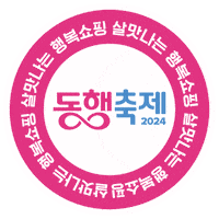 Circle Sticker