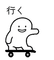 Lets Go Smile Sticker