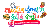 ดอลฟน Sticker by Dolfin app