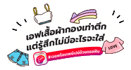 ดอลฟน Sticker by Dolfin app