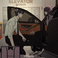 Eunhyuk GIF