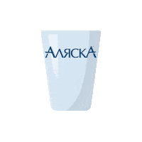 Water Sticker by My_Water_Shop_IDS_Ukraine