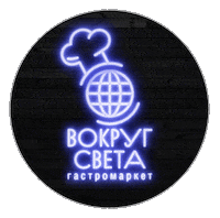 Вокругсвета Sticker by Vokrug Sveta Market