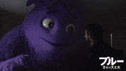 ブルきみ GIF by IF Movie
