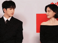 박진영 GIF