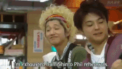 television show japan GIF