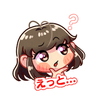 Illustration Mood Sticker by Hola Japonés