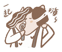 Dance Laugh Sticker