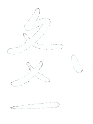 Dbann Sticker