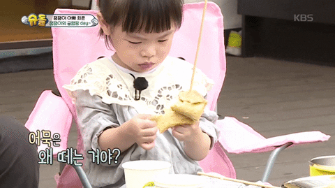 ehdgus1211 giphyupload GIF