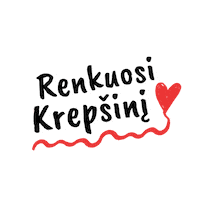 Basketball Krepsinis Sticker by SKM Vilnius