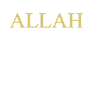Ramadan Allah Sticker by Miyase