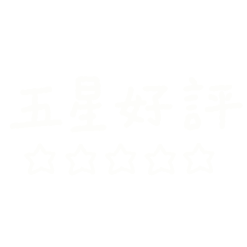 推薦 Sticker