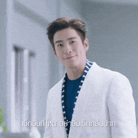 Toothpaste GIF by SALZTHAILAND