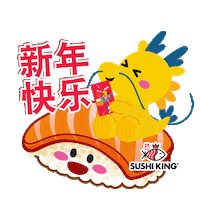 mysushiking dragon sushi cny ong Sticker