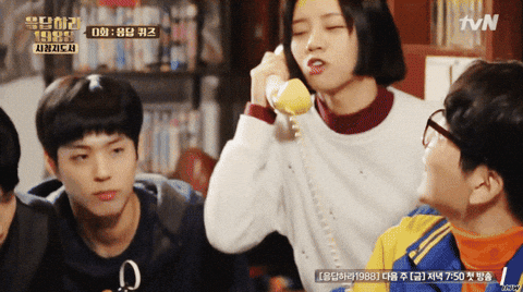 Reply 1988 Actress GIF