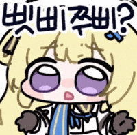 Phoebe Fibi GIF