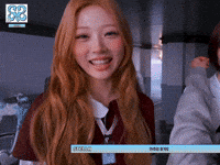 Stella Ian GIF