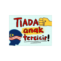 Citizenship Sticker by Project Liber8