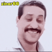Look Glance GIF