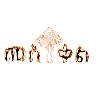 Cross Bit Sticker by Yikunea
