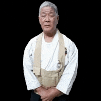 matsubayashi zen karate matsu zazen GIF