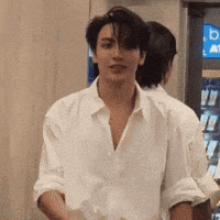 Chen Kiss GIF
